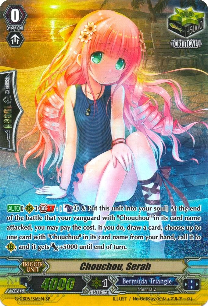 Chouchou, Serah (G-CB05/S16EN) [Prismatic Divas]