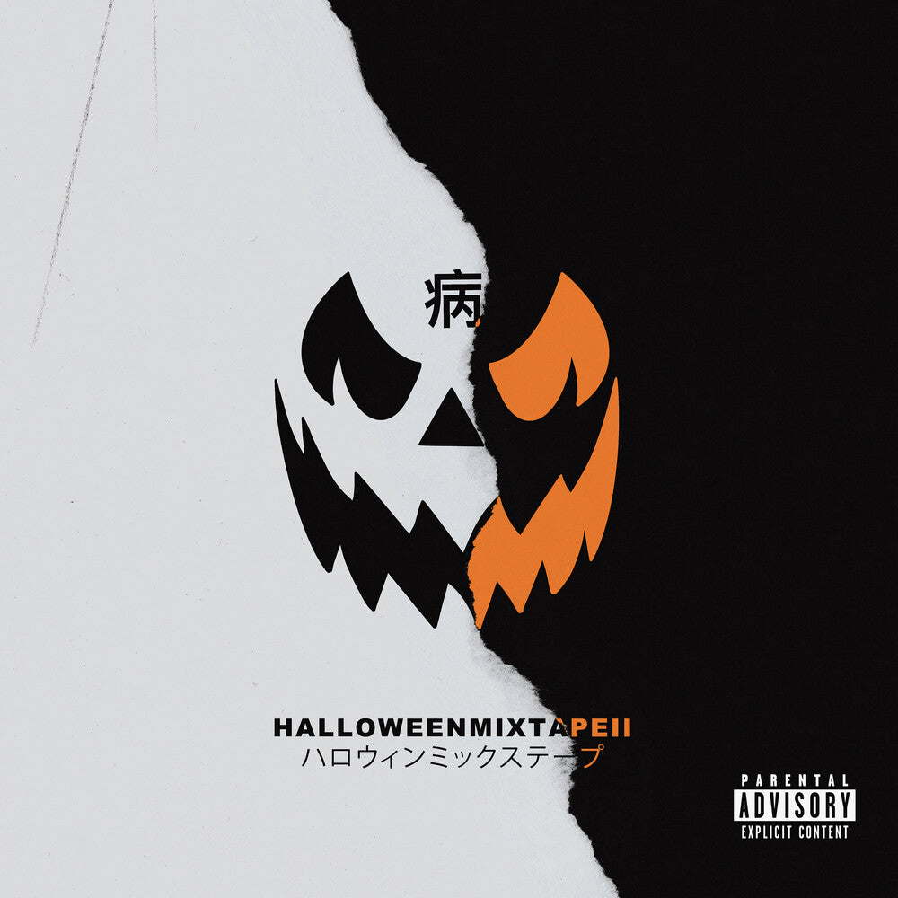 Halloween Mixtape II [CD]