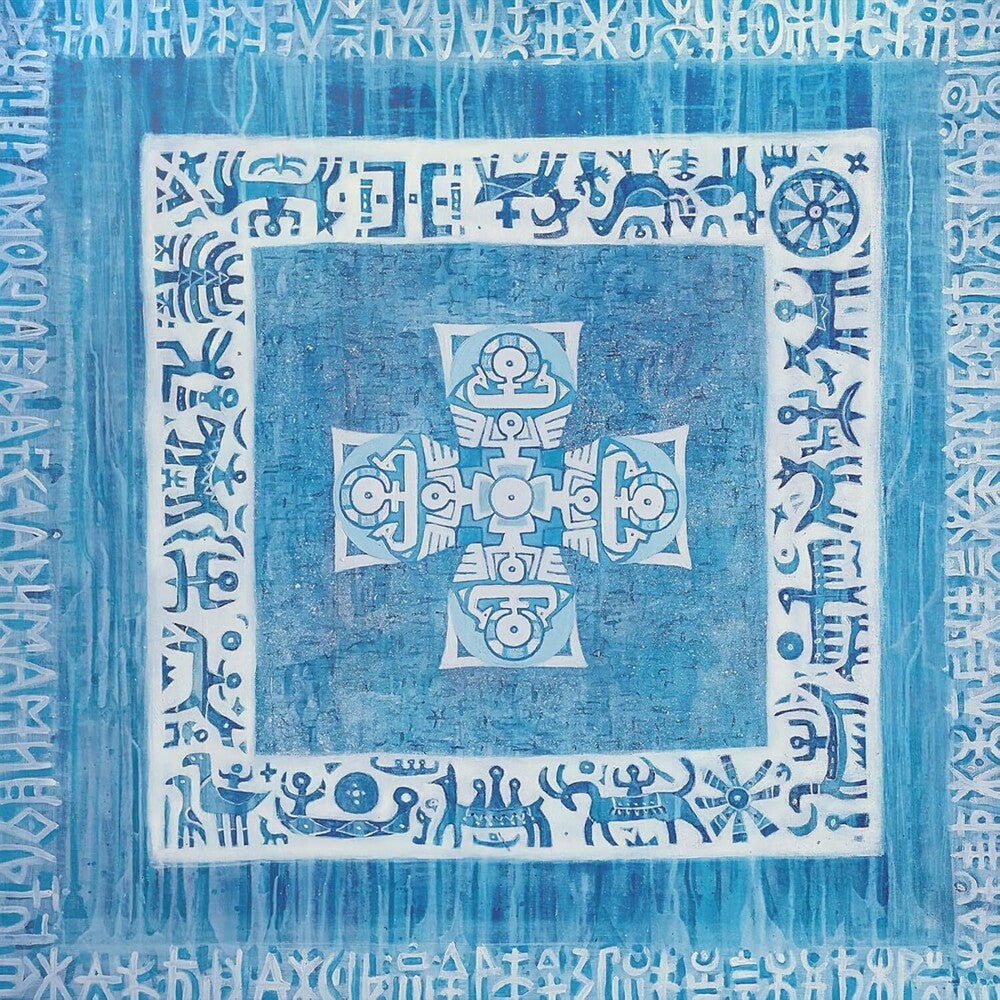 Mashallah Plan (Uk) [LP]
