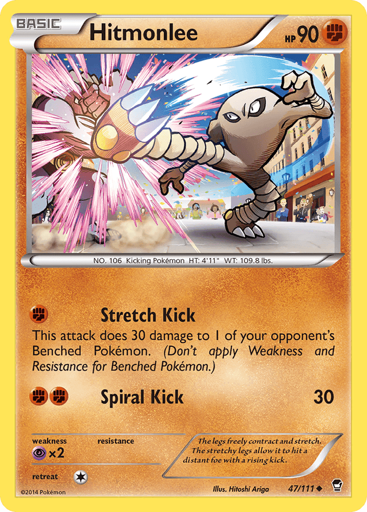 Hitmonlee (47/111) [XY: Furious Fists] (Online Only)