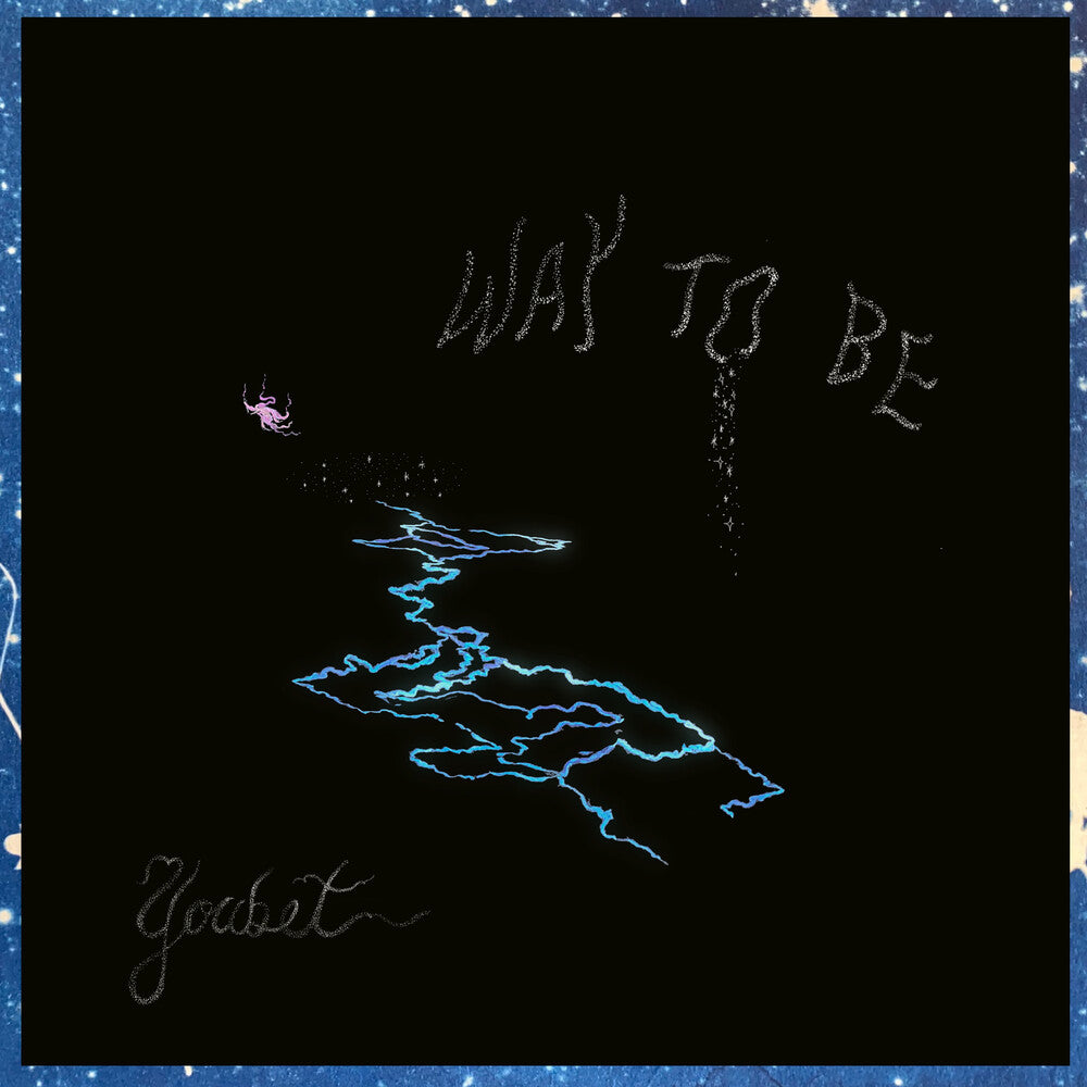 Way To Be - White/Blue/Purple (Blue) [Colored Vinyl] (Purp)