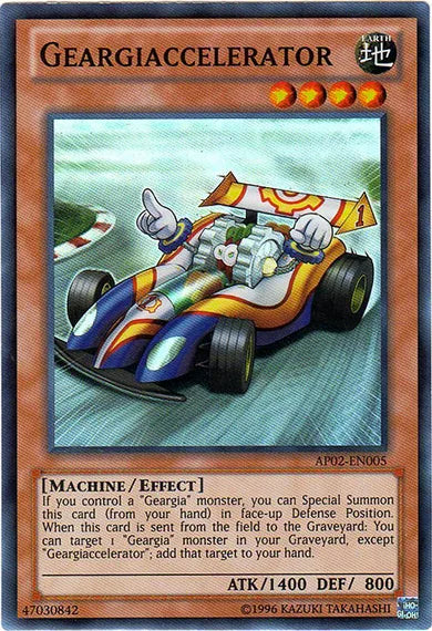 Geargiaccelerator [AP02-EN005] Super Rare