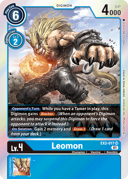 Leomon [EX2-017] [Digital Hazard] (ONLINE ORDER ONLY)