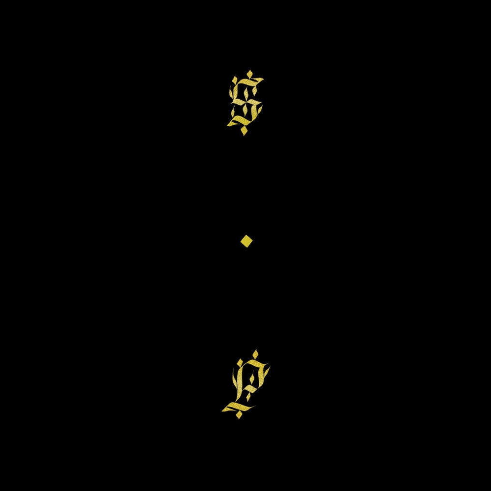 Black Up [Colored Vinyl] (Gol) [Reissue]