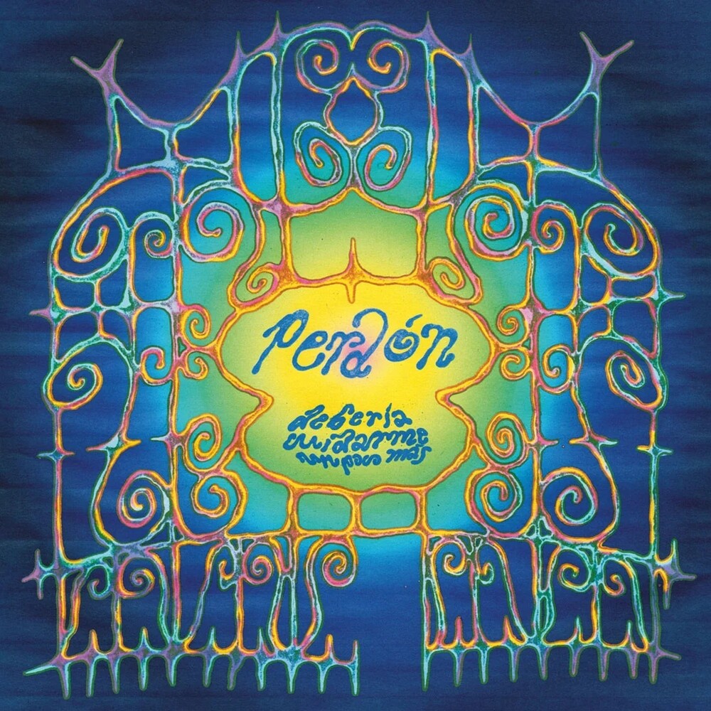 Deberia Cuidarme Un Poco Mas (Spa) [12" Vinyl] (ONLINE ORDER ONLY)