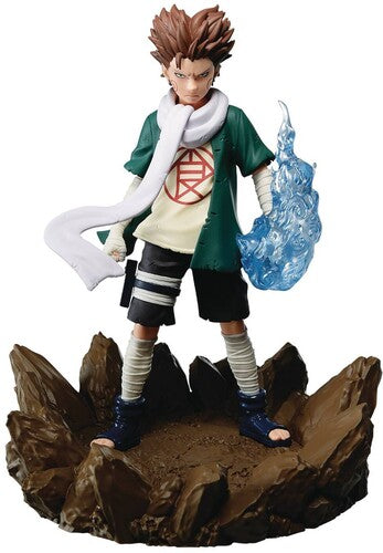 Naruto Memorable Saga Akimichi Choji Figure (ONLINE ORDER ONLY)