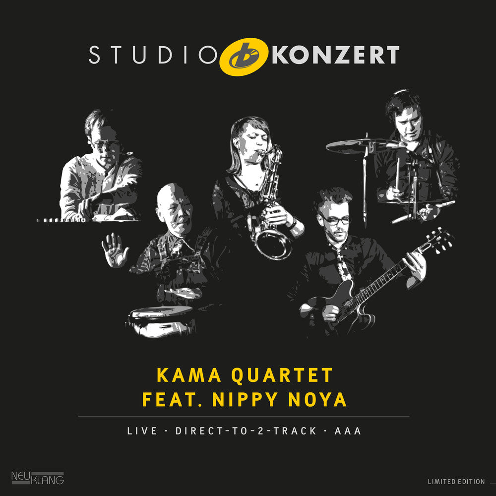 Studio Konzert [LP]