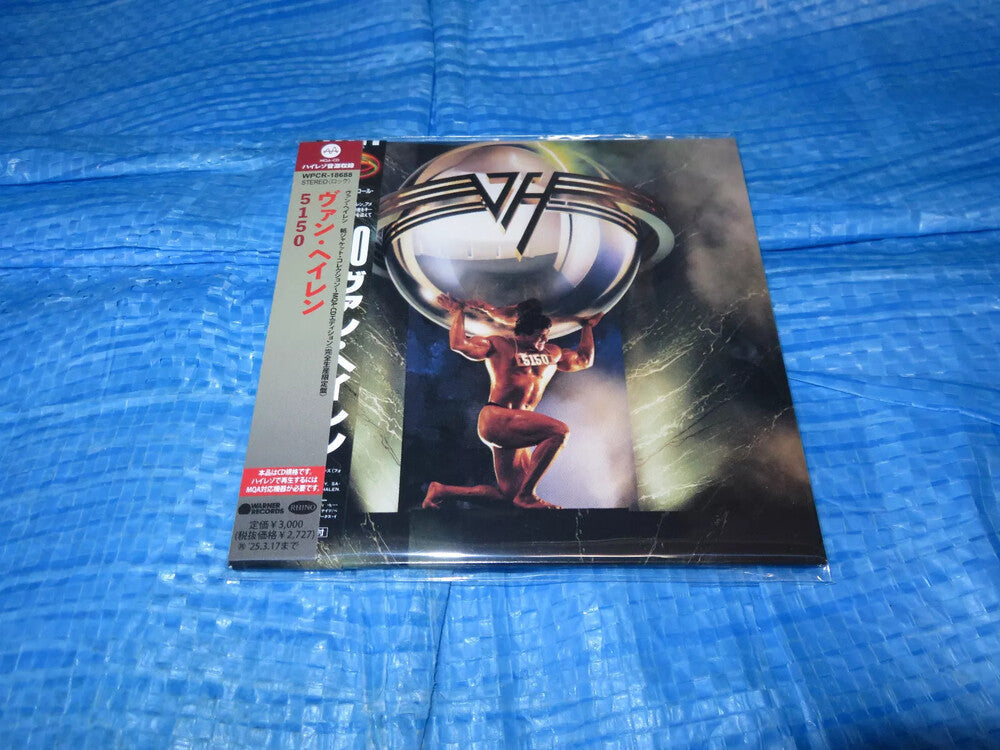 5150 - Limited Edition (Jmlp) [Remastered] (Jpn)
