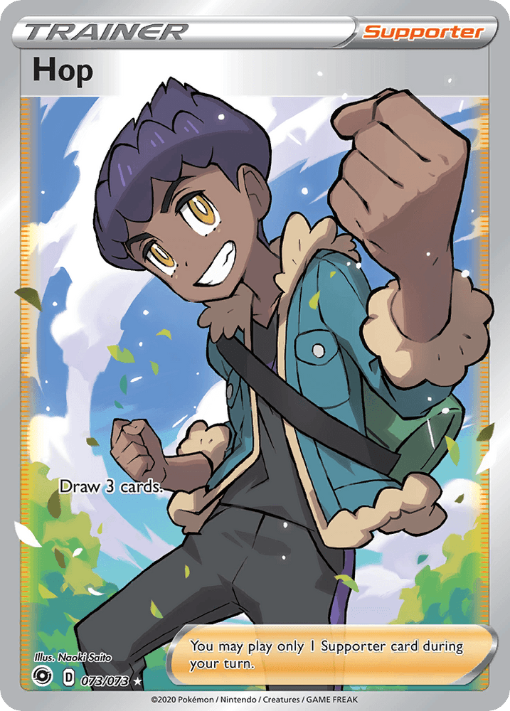 Hop (073/073) [Sword & Shield: Champion's Path] (Online Only)