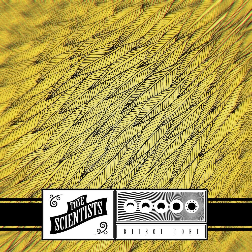 Kiiroi Tori - Banana Peel [Colored Vinyl] (Ylw)