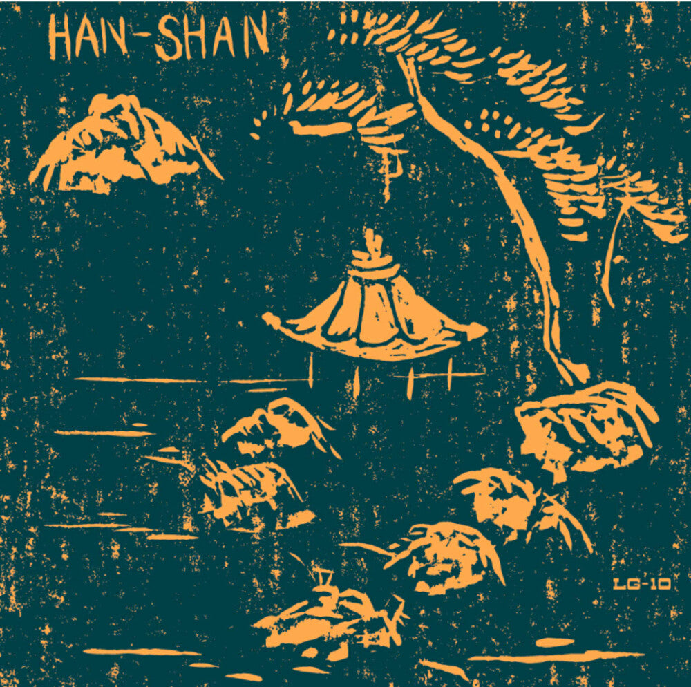 8-Song 12" Ep (Ep) [12" Vinyl] (ONLINE ORDER ONLY)