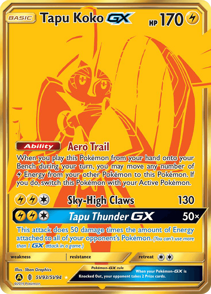 Tapu Koko GX (SV93/SV94) [Sun & Moon: Hidden Fates - Shiny Vault] (Online Only)