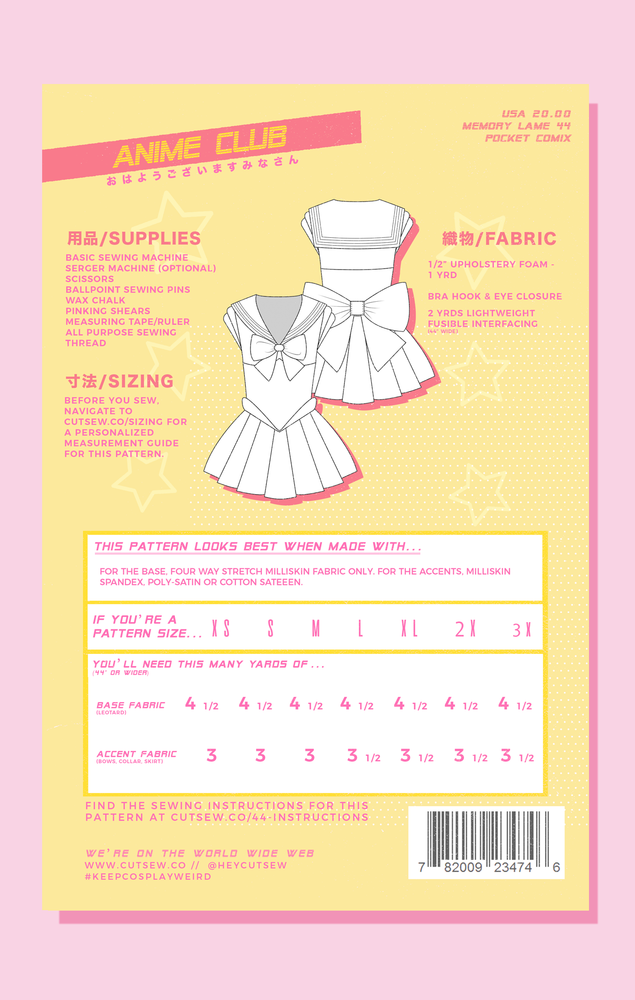 044 // ANIME CLUB (ONLINE ORDER ONLY)