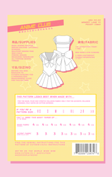 044 // ANIME CLUB (ONLINE ORDER ONLY)