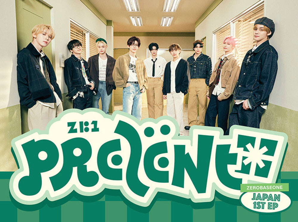 Prezent (A Version) (W/Dvd) [CD] (ONLINE ORDER ONLY)