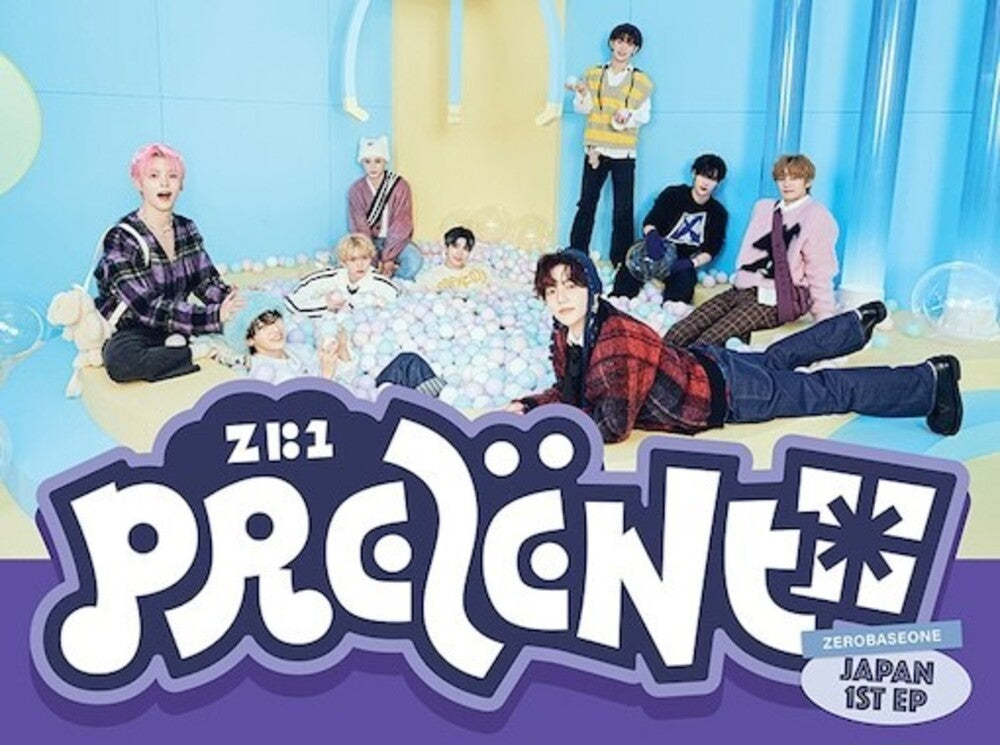 Prezent (B Version) [Limited Edition]