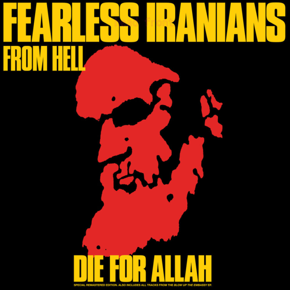 Die For Allah [LP]