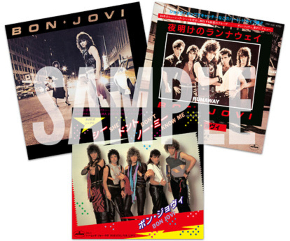 Runaway - Japanese Limited SHM 7-inch Package [CD]