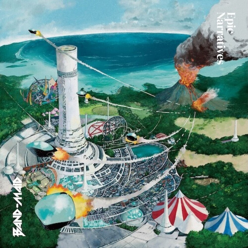 Epic Narratives [Colored Vinyl] [Limited Edition] (Jpn)