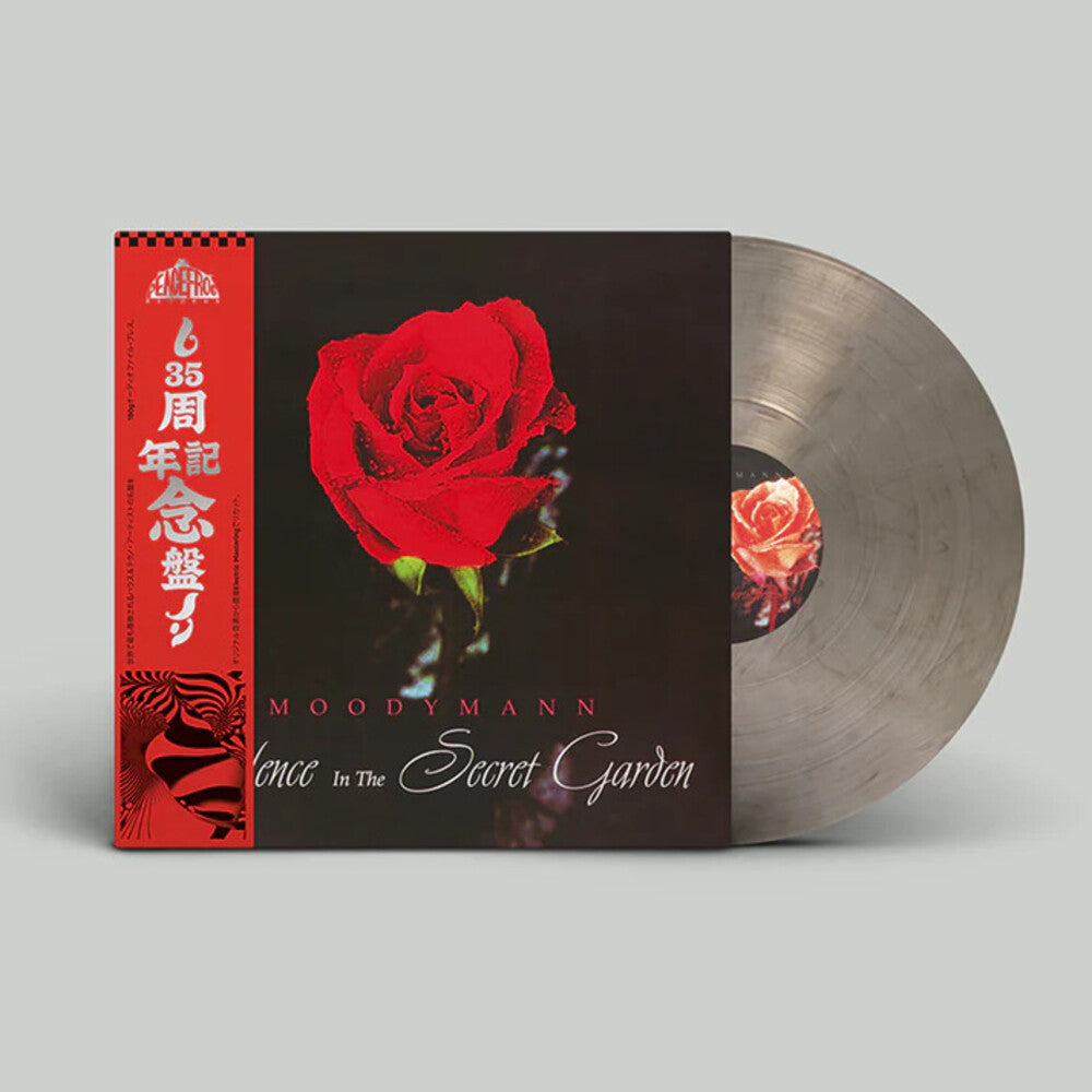 Silence In The Secret Garden [LP]