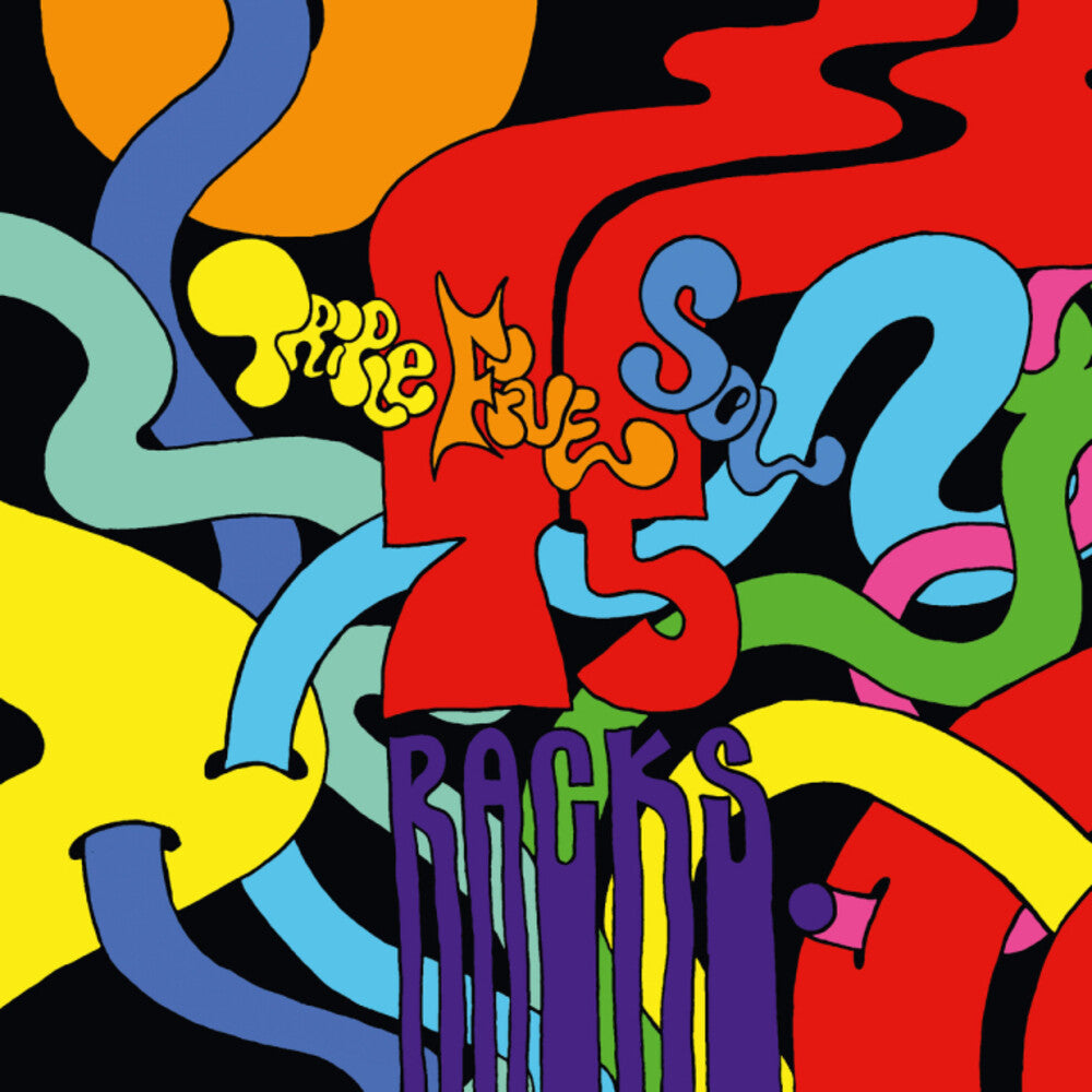 75 Racks (Ep) [12" Vinyl] (ONLINE ORDER ONLY)