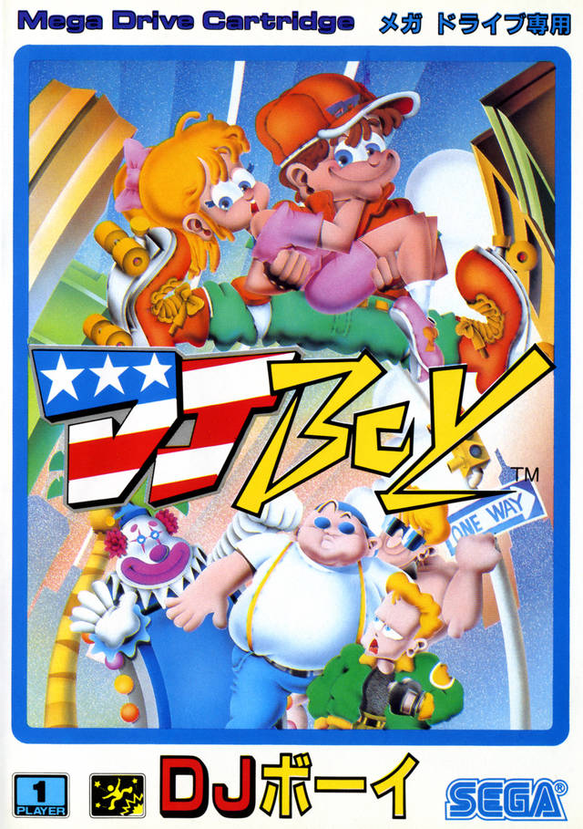DJ Boy [Japan Import] (Sega Genesis) (ONLINE ORDER ONLY)