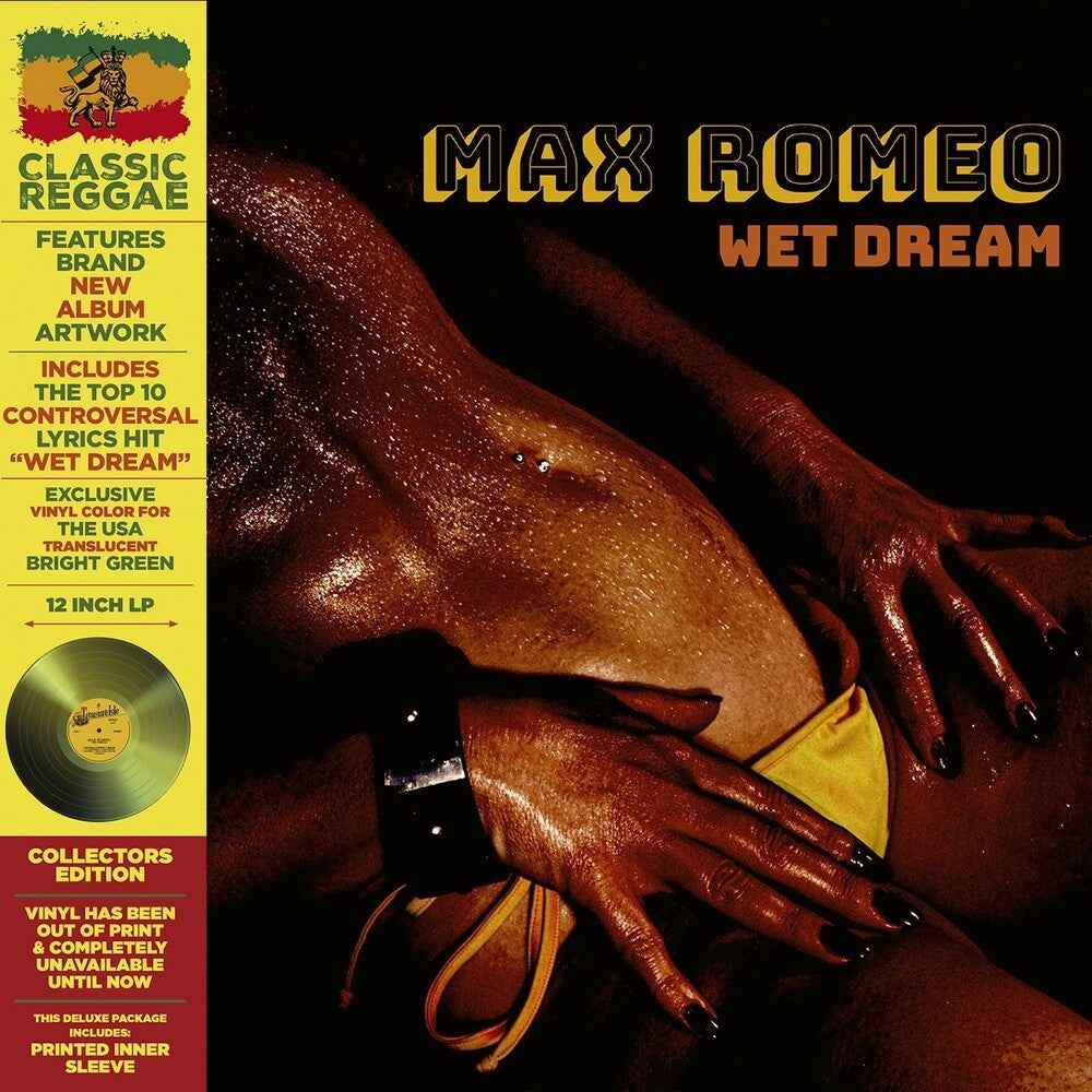 Wet Dream [Deluxe Green Colored Vinyl] (Remastered)