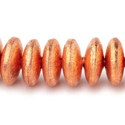 12mm Brushed Disc Beads (ONLINE ORDER ONLY)