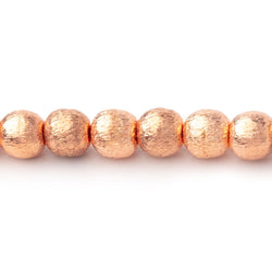 6mm Brushed Round Beads (ONLINE ORDER ONLY)