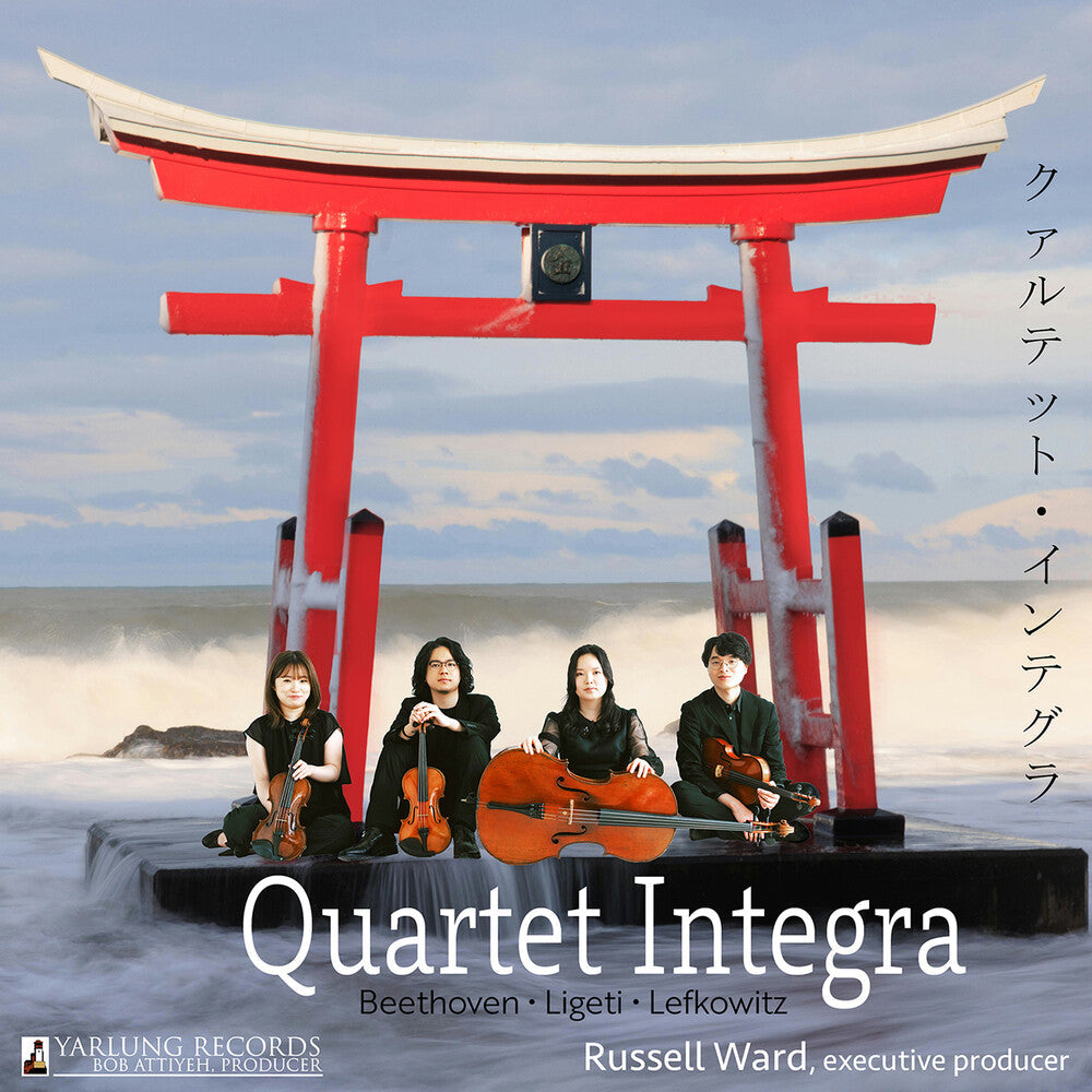 Quartet Integra [CD]