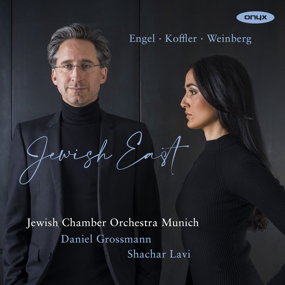 Jewish East [CD]