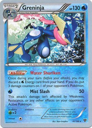 Greninja (41/146) (Ninja Blitz - Cody Walinski) [World Championships 2016] (Online Only)