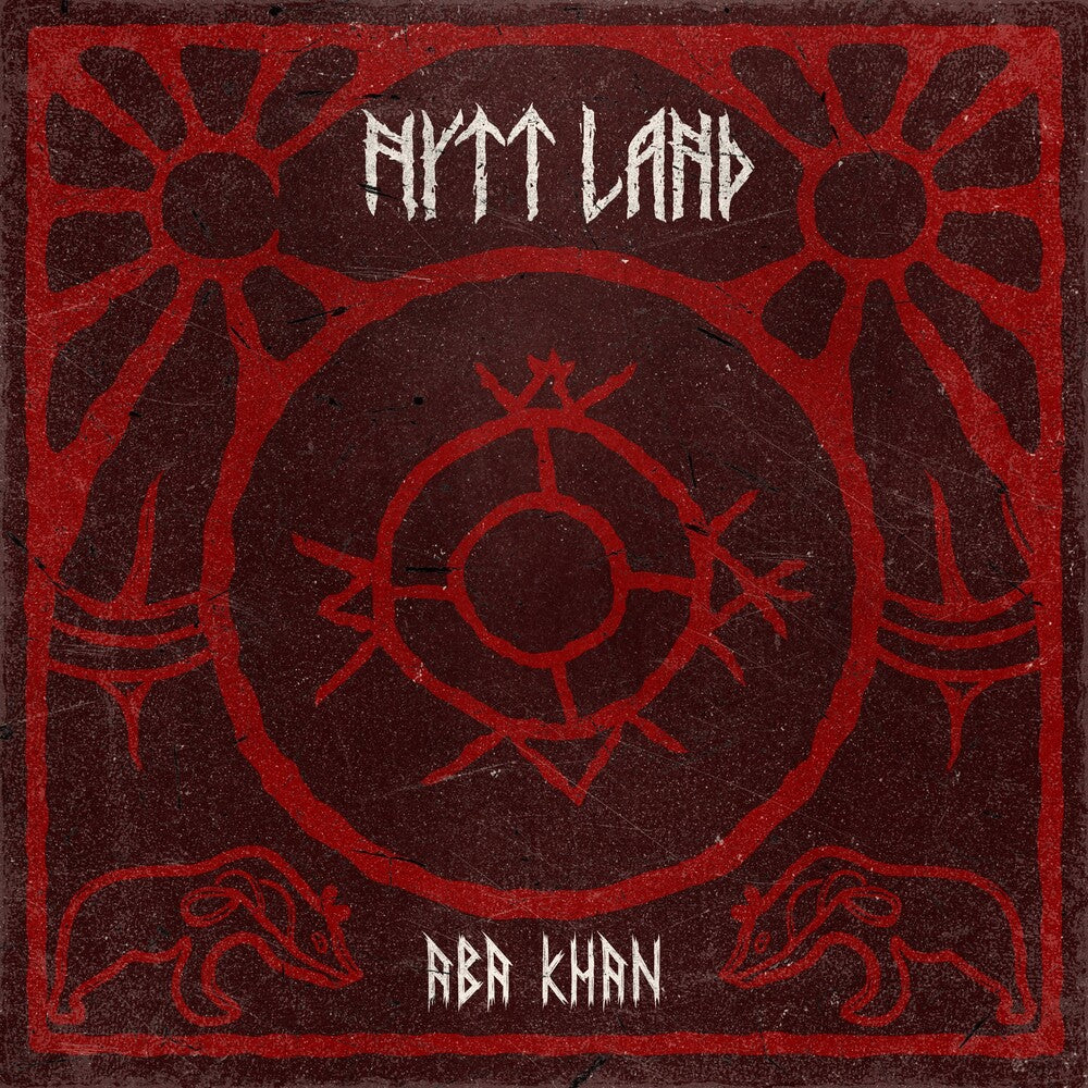 Aba Khan [Digipak]