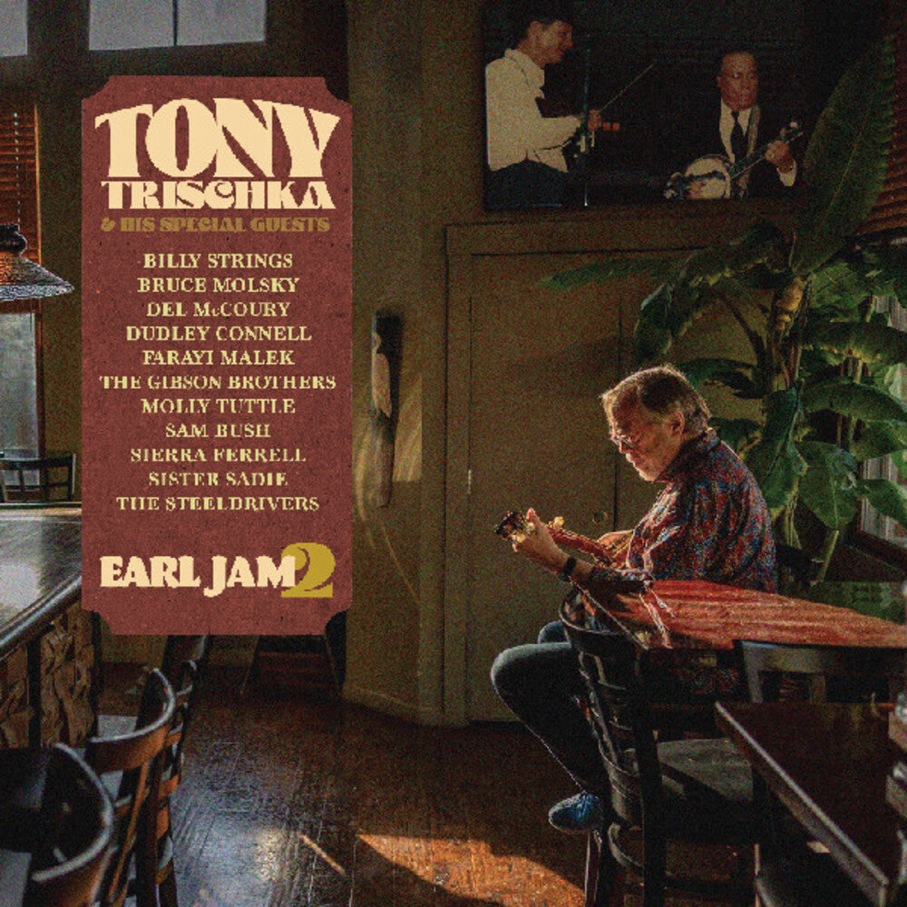 Earl Jam 2 [LP]