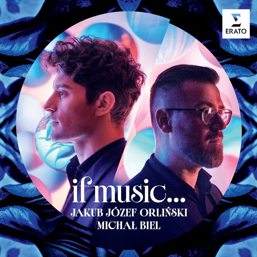 If Music [LP]