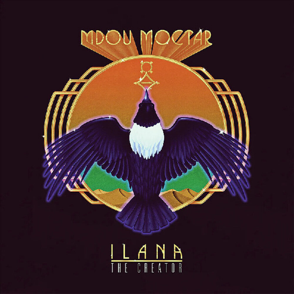 Ilana (The Creator) [LP]