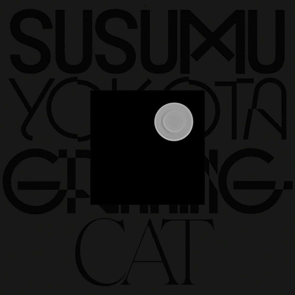 Grinning Cat (Skintone Edition) [Colored Vinyl] (Post)