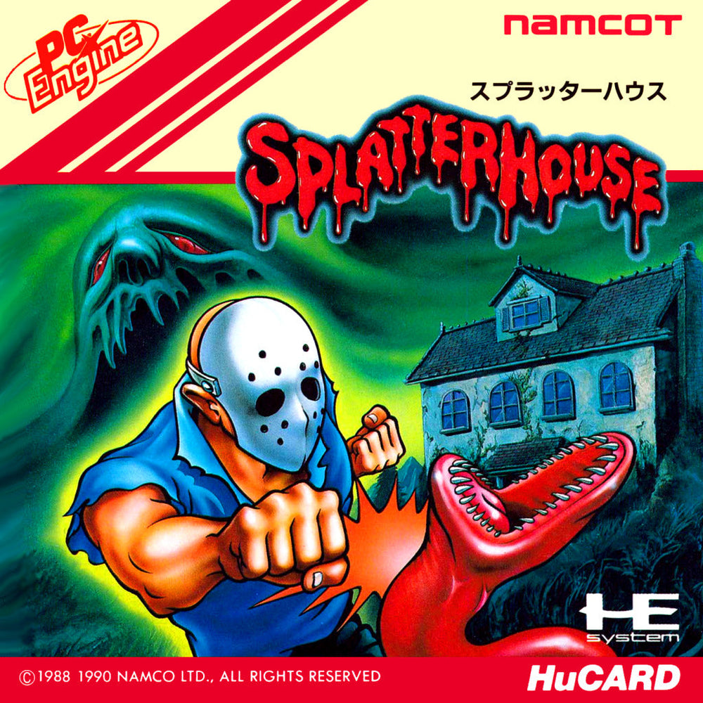 Splatterhouse (PC Engine) (ONLINE ORDER ONLY)