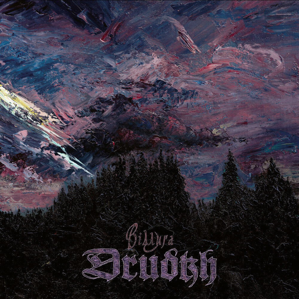 Thaw [Limited Edition] [Digipak]