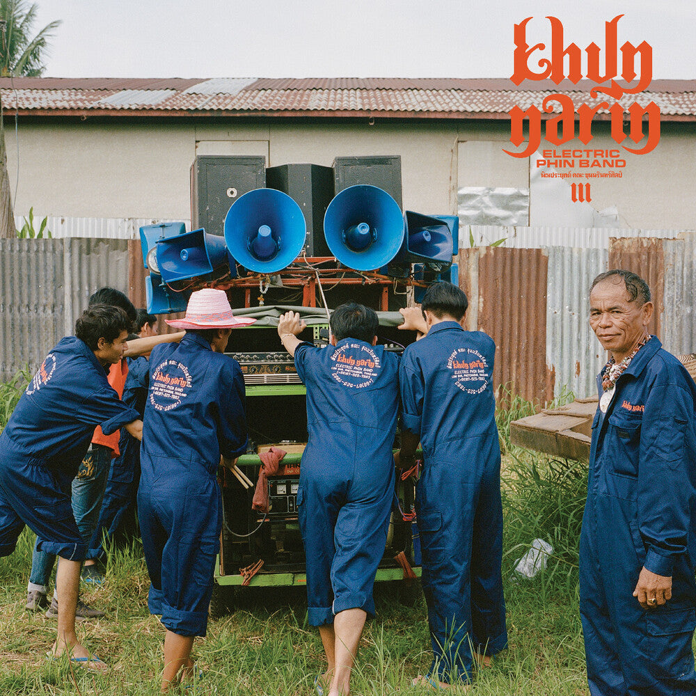 Iii [LP]