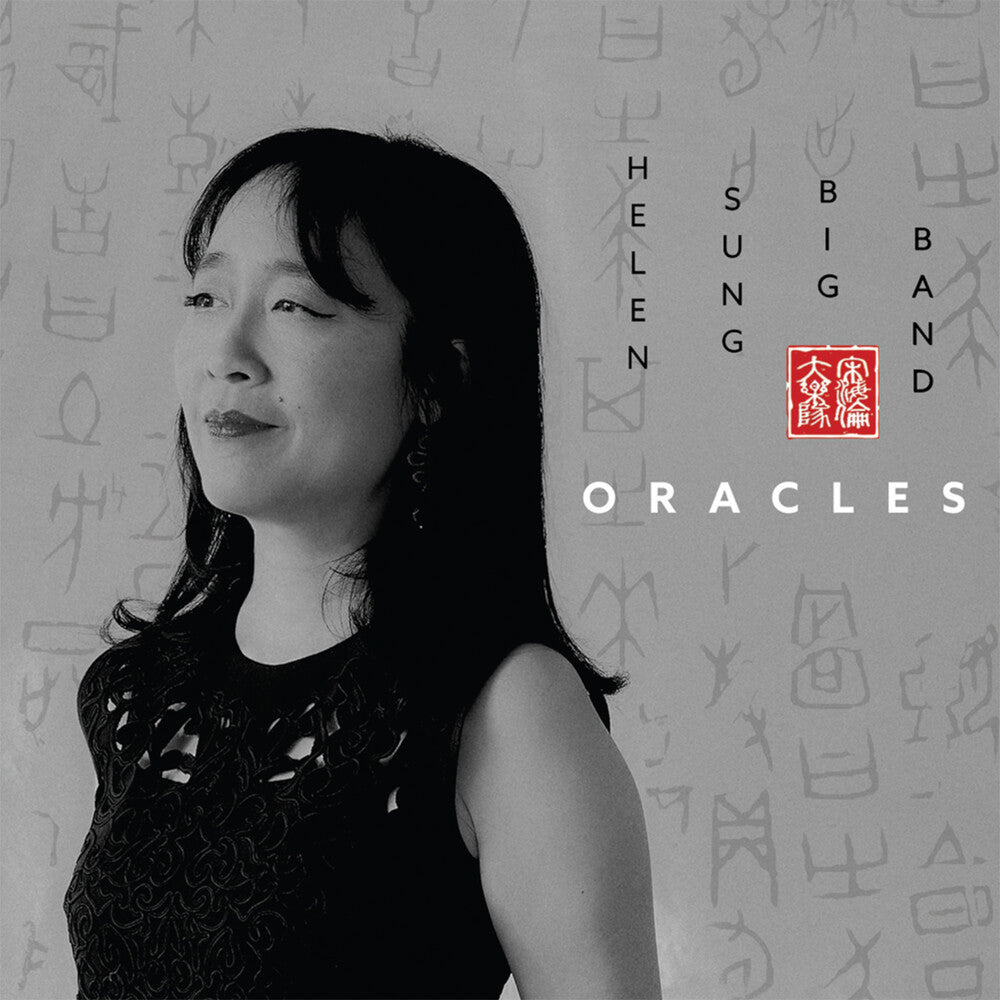 Oracles [CD]