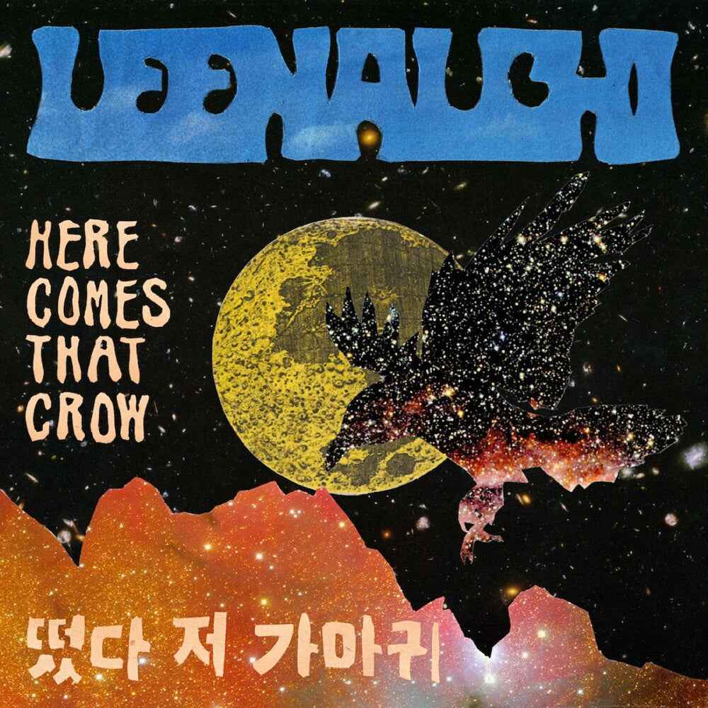 Here Comes That Crow [CD]