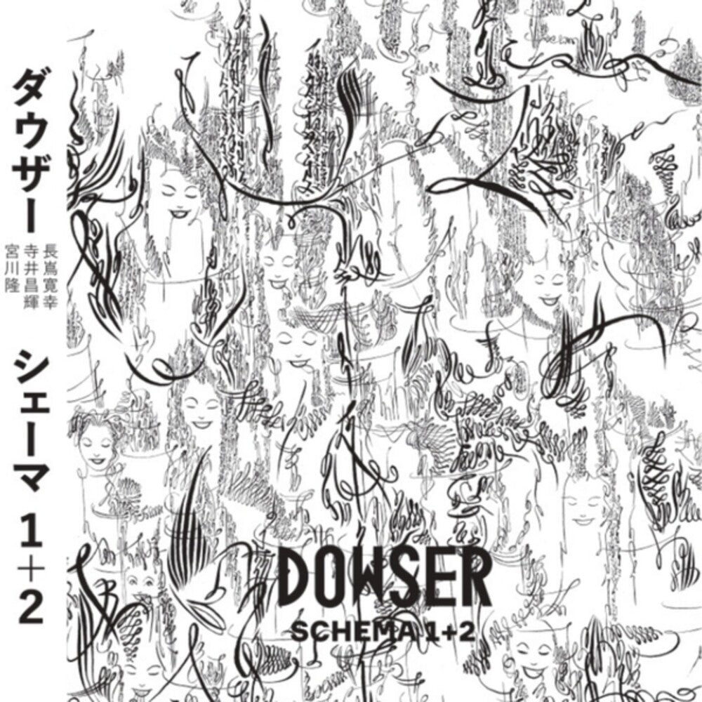 Schema 1+2 [CD]
