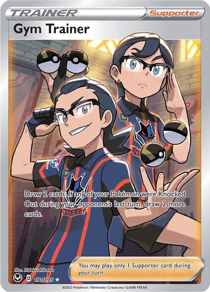Gym Trainer (191/195) [Sword & Shield: Silver Tempest] (Online Only)