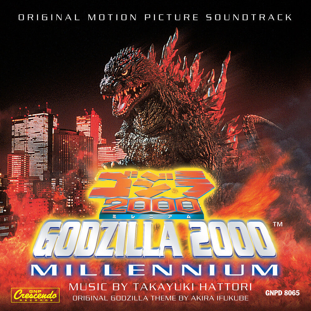 Godzilla 2000: Millennium [CD]