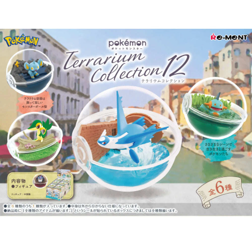 Pokemon Terrarium Collection #12 Blind Box (1 Blind Box) (ONLINE ORDER ONLY)