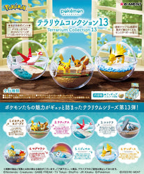 Pokemon Terrarium Collection Vol 13 Blind Box - Re-ment Official Miniature Figures