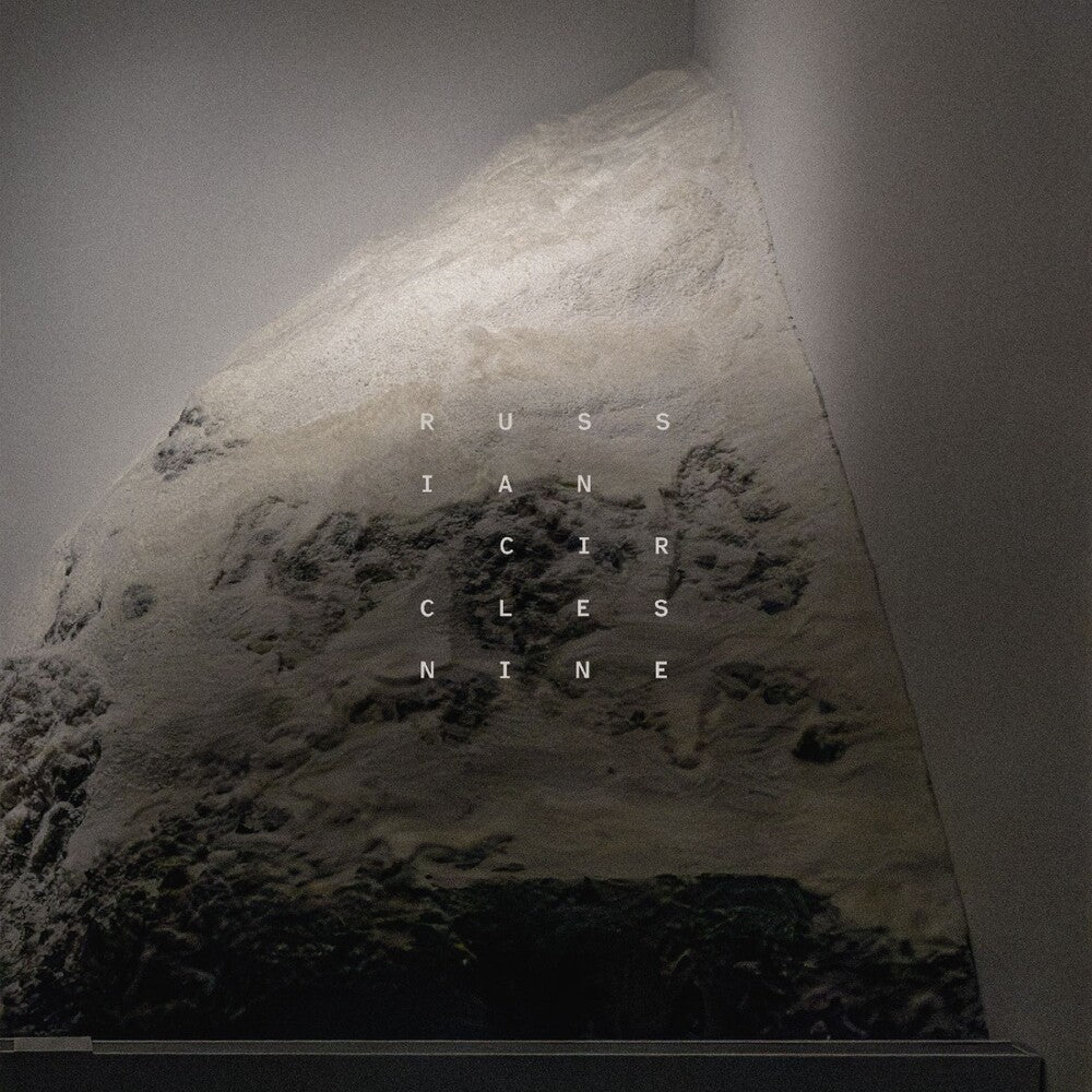 Nine [Digipak]