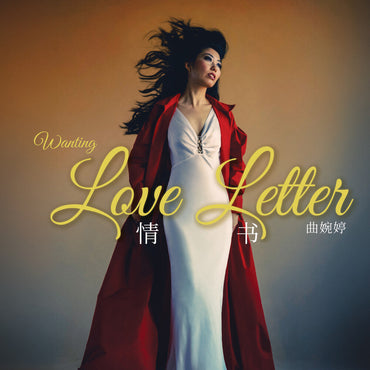 Pre-Order: Love Letter (Mod) [CD] (ONLINE ORDER ONLY)