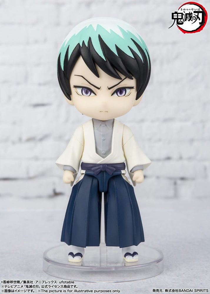 Tamashi Nations - Demon Slayer: Kimetsu no Yaiba - Yushiro, Bandai Spirits Figuarts Mini Figure (ONLINE ORDER ONLY)